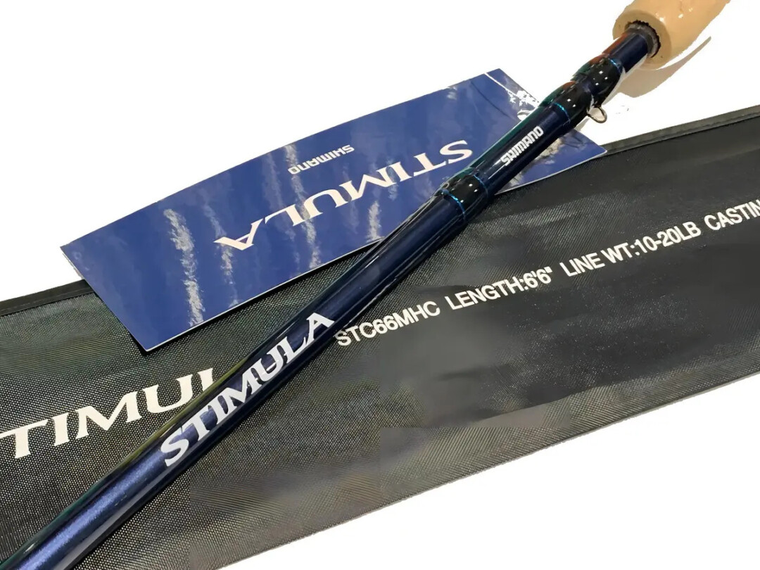 Caña Shimano STIMULA 7,0 12-25 MHC 1 Tramo